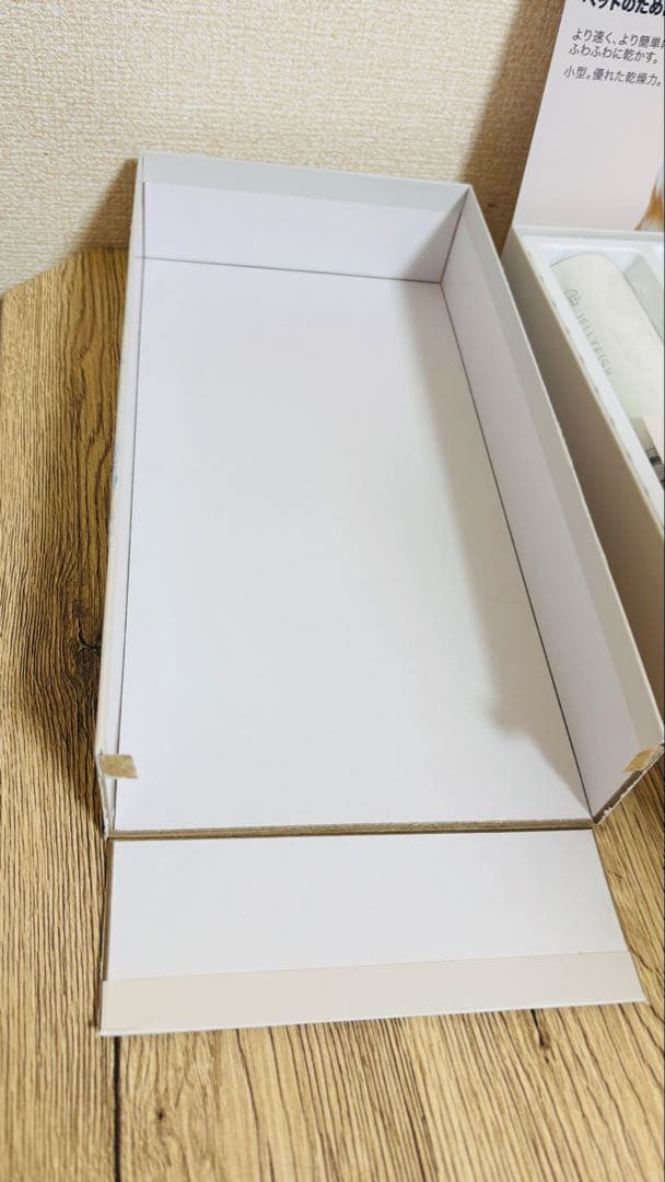 Jellyfish ペットドライヤー