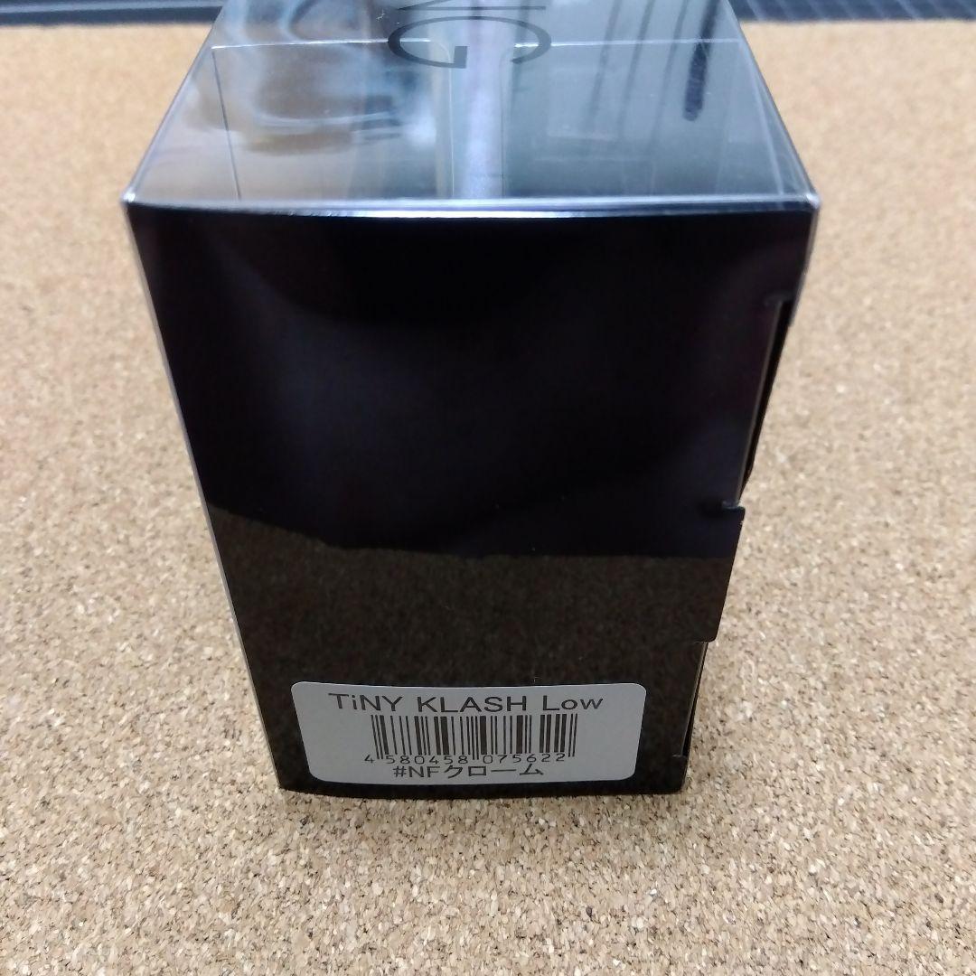 DRT タイニークラッシュ Lowフローティング オリカラ NFクローム 未開封