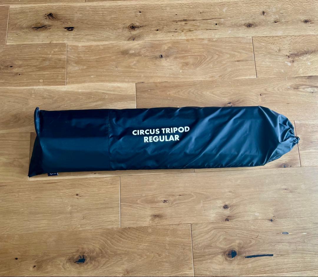 タ*ム様 ☆美品特価☆サーカス トリポッド テンマクデザイン tent-Mark