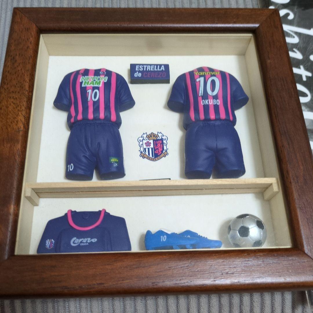 セレッソ大阪　大久保嘉人　アニバーサリー数量限定　記念グッズ　２点セット