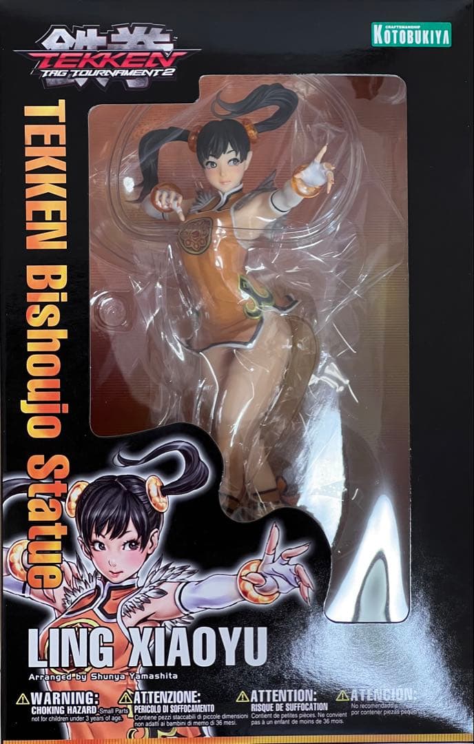 ゲームキャラクター TEKKEN Bishoujo Statue Ling Xiaoyu