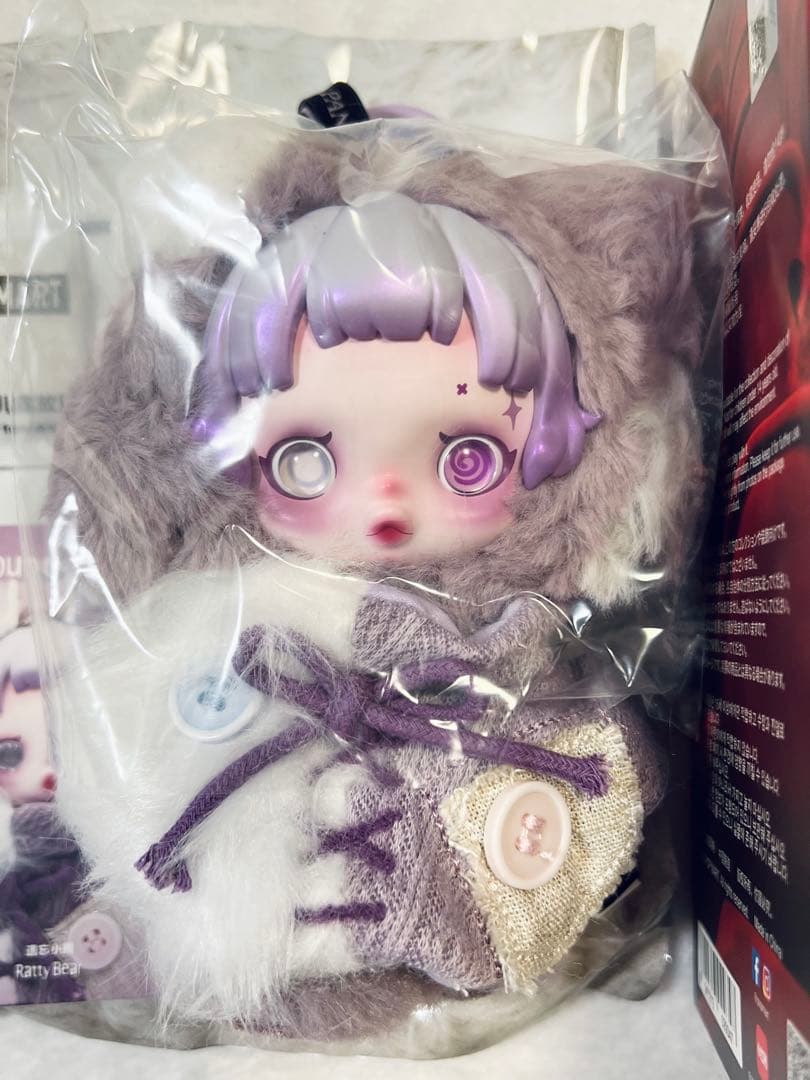 POPMART スカルパンダ SKULLPANDA Ratty Bear 紫