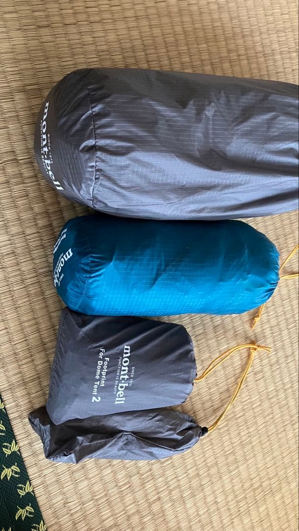 モンベル mont-bel テント ステラリッジテント2 登山 ダブルウォール