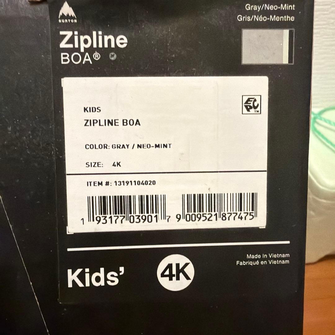 BURTON Zipline （22cm）子ども用スノーボードブーツ グレー