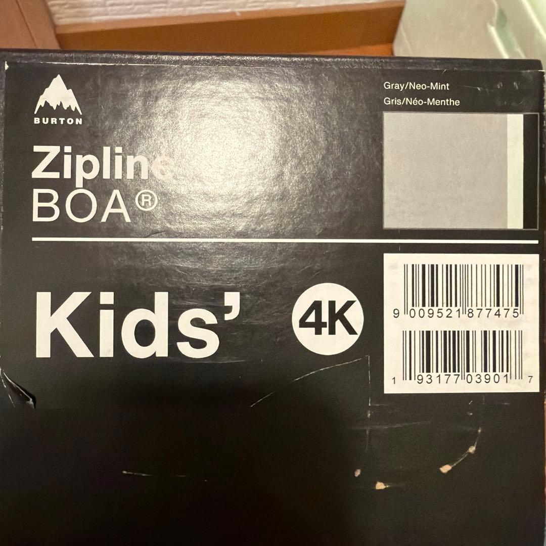 BURTON Zipline （22cm）子ども用スノーボードブーツ グレー