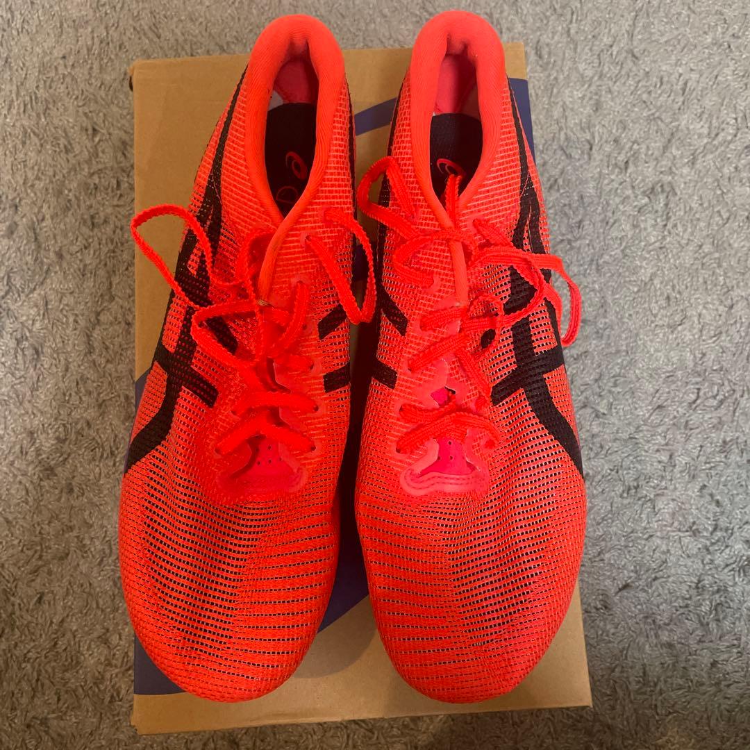 メタスピードLD2 26.5cm