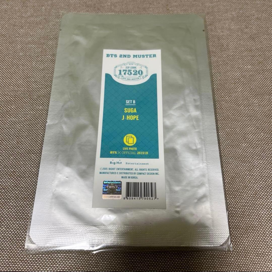 BTS 2nd マスター　17520 ライブフォト　生写真　ユンギ　コンプ
