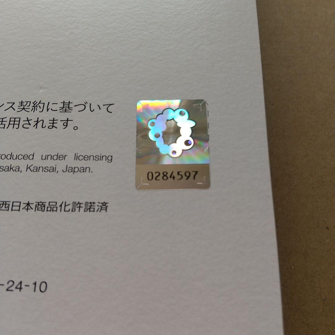 ◆KATO 10-1990 323系「大阪・関西万博ラッピング列車」8両セット