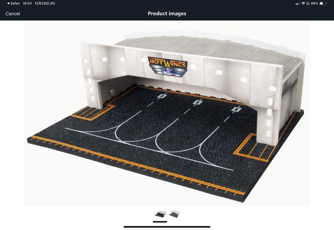 航空基地模型　アメリカ空軍基地模型 1/200 スケール　日本未発売