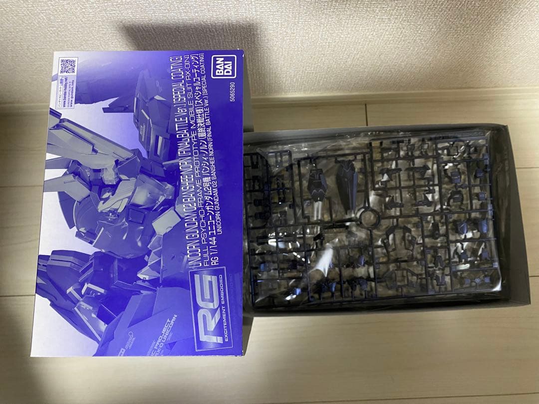 新品未組立　RG ユニコーンガンダム バンシィ スペシャルコーティング
