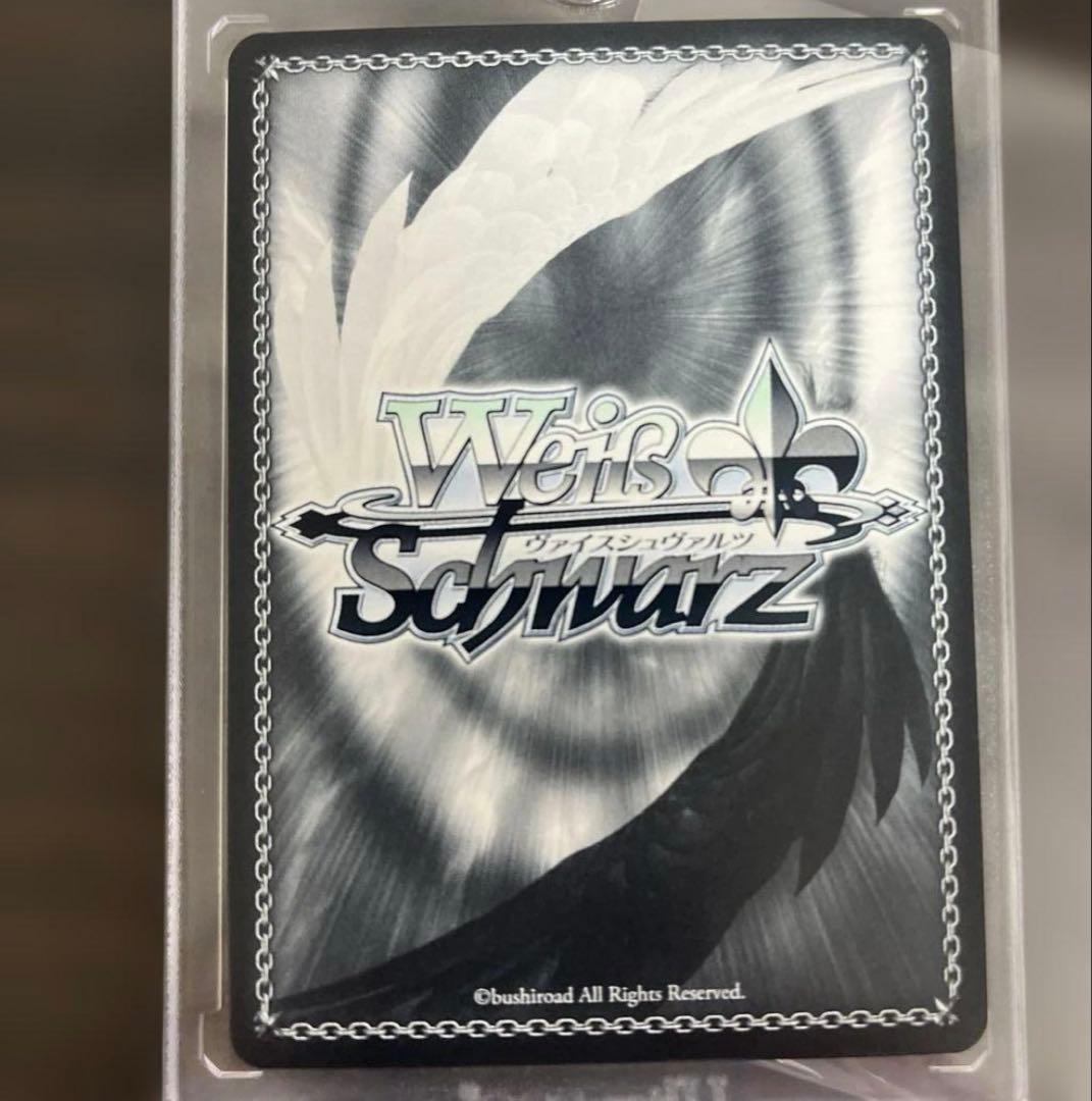 始まりの一歩　木之本桜　ssp ヴァイス　カードキャプターさくら　サイン　値下✖️