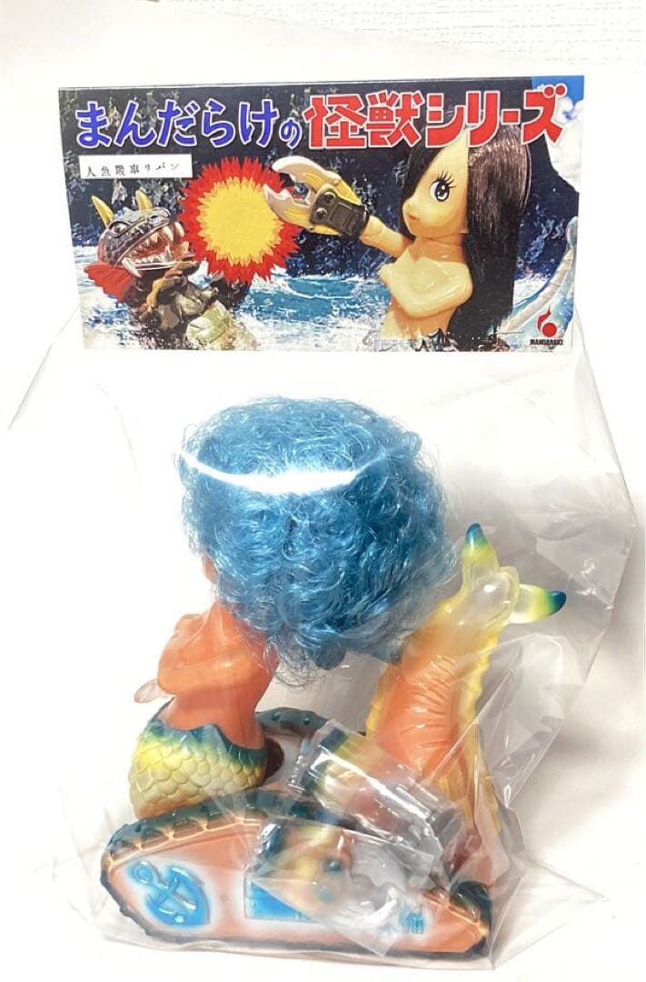 人魚戦車リバン アフロver.クリア成型内部オレンジ塗装