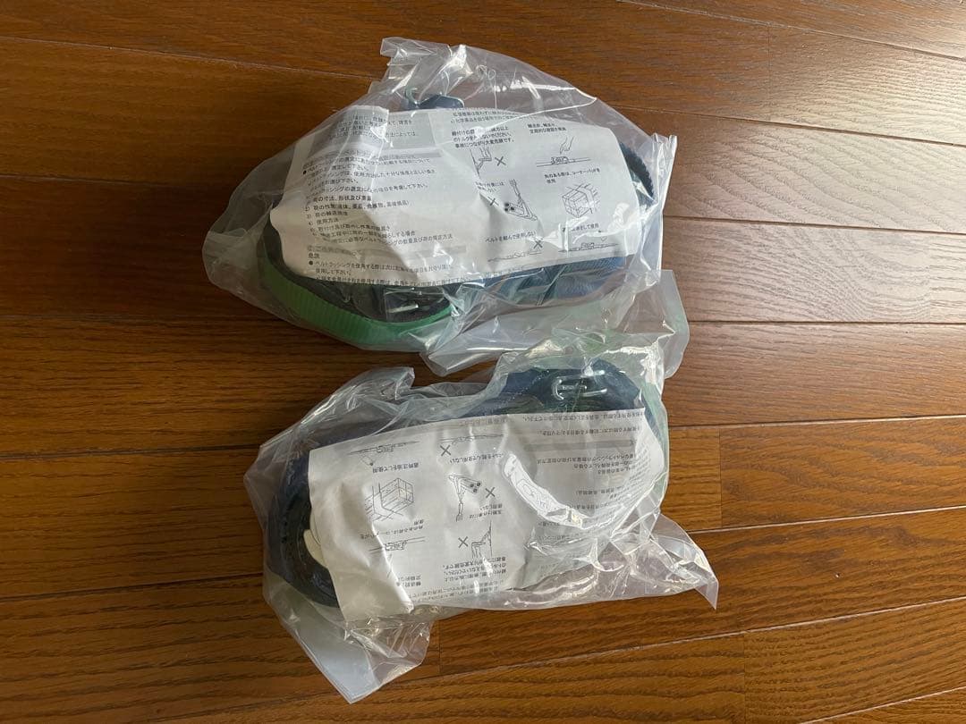 ラッシングベルト ラチェットバックル式新品未使用2本セット