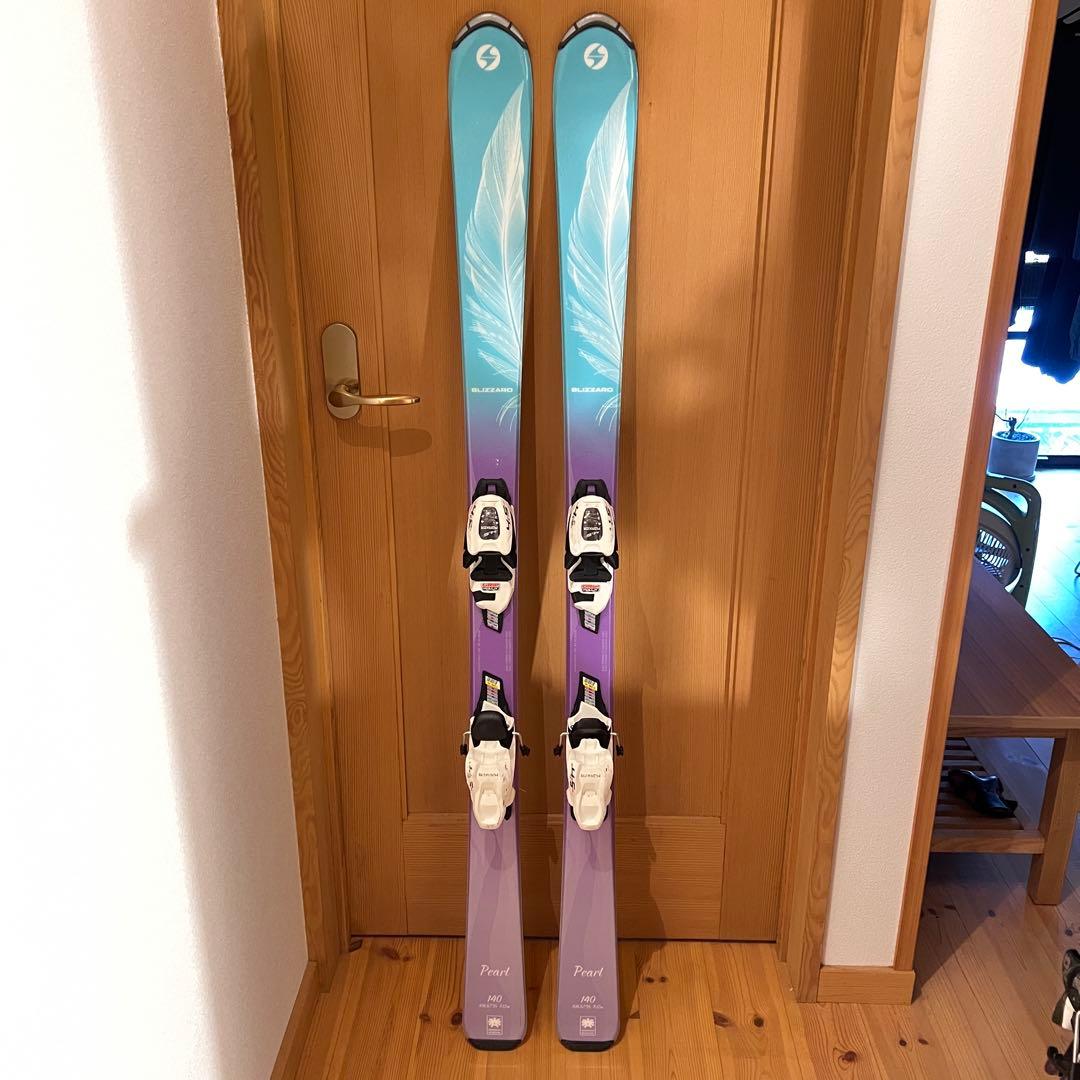 Blizzard Pearl Jr 140cm キッズ ビンディング セット