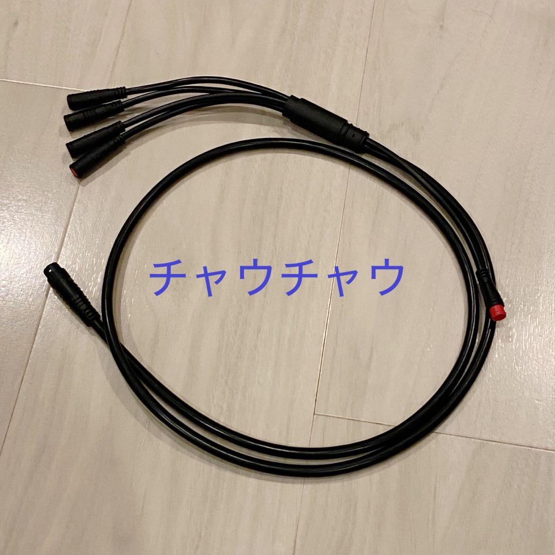 MATE BIKE フルパワーコントローラー x evo city fusion