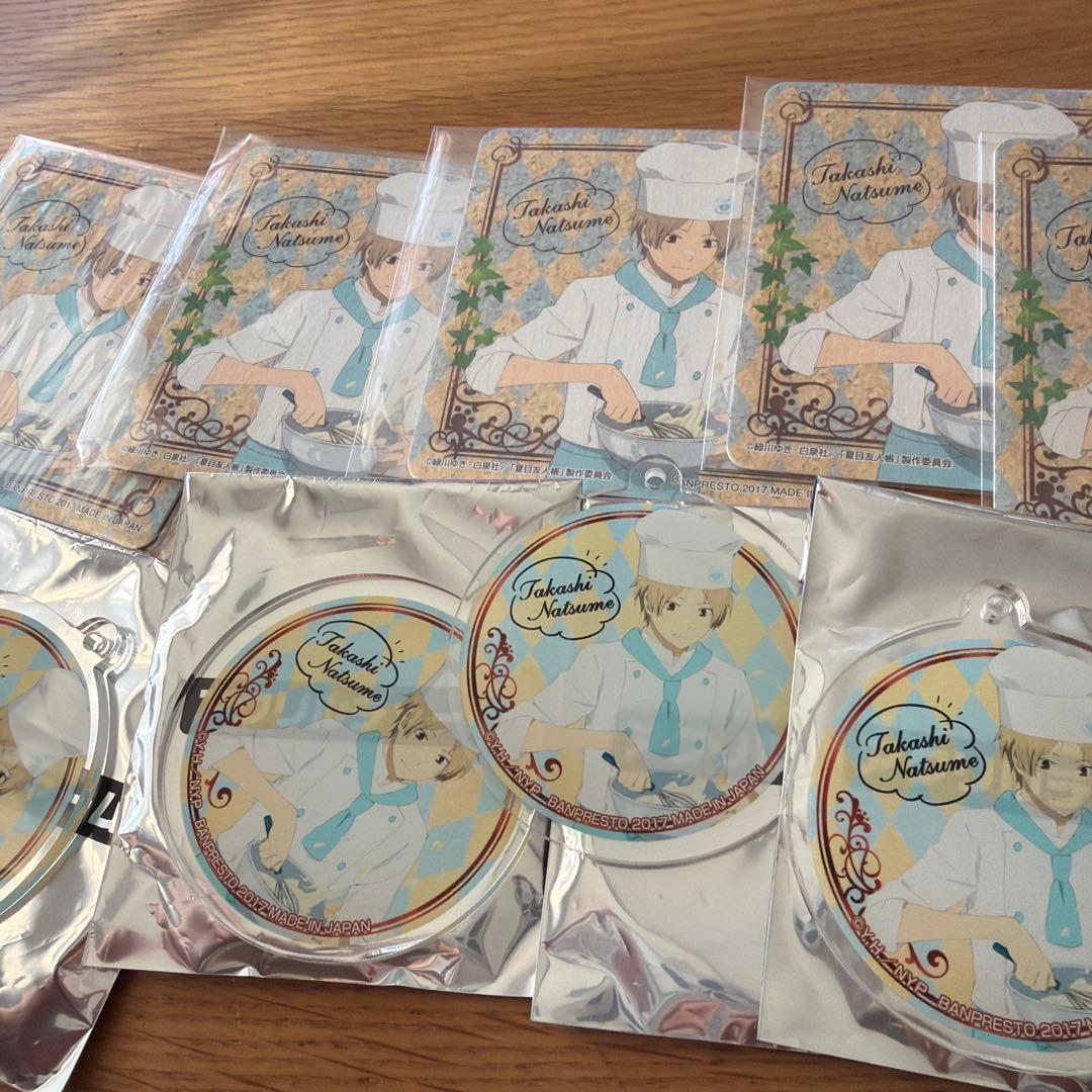 夏目友人帳　夏目貴志　一番くじ　一番カフェ　アクリルチャーム　コースター　セット