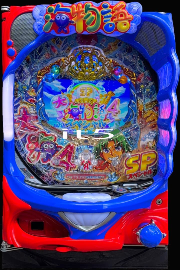 ■□SANYO P大海物語4スペシャル 循環仕様□■