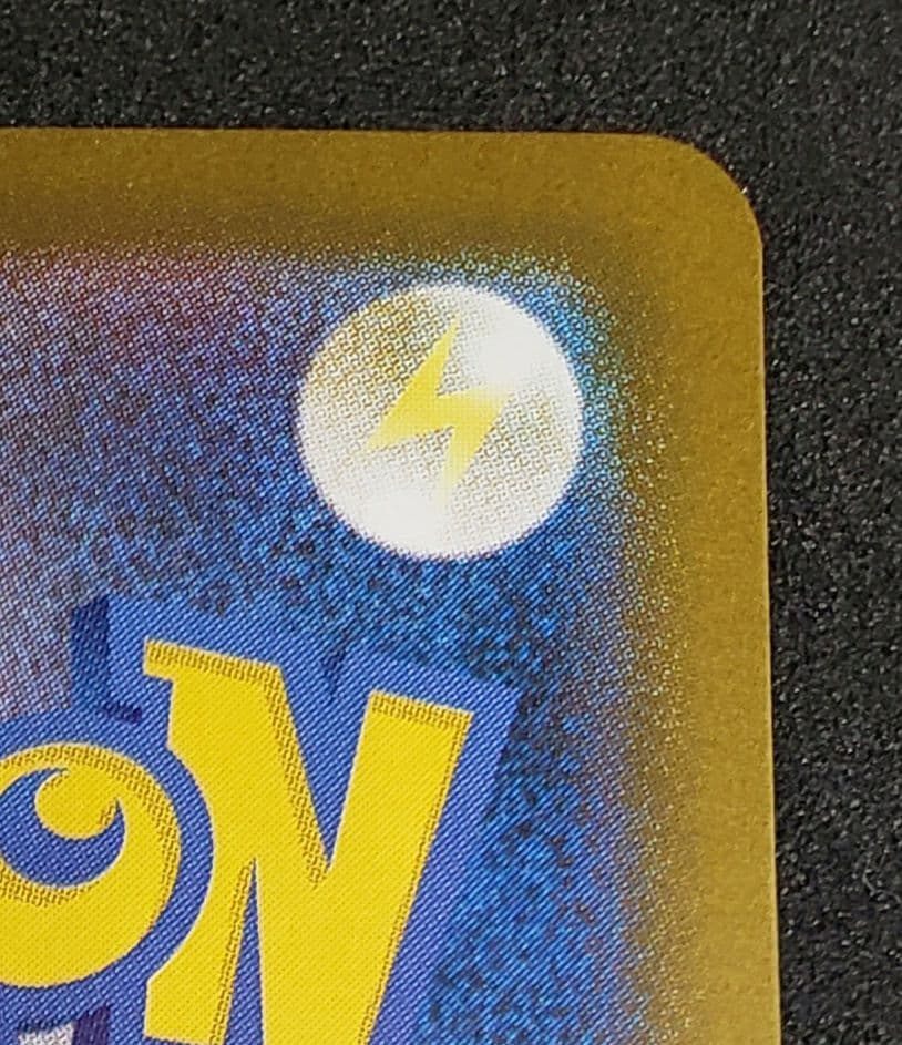 メイのはげまし SAR [M3 115/080](拡張パック「ムニキスゼロ」)