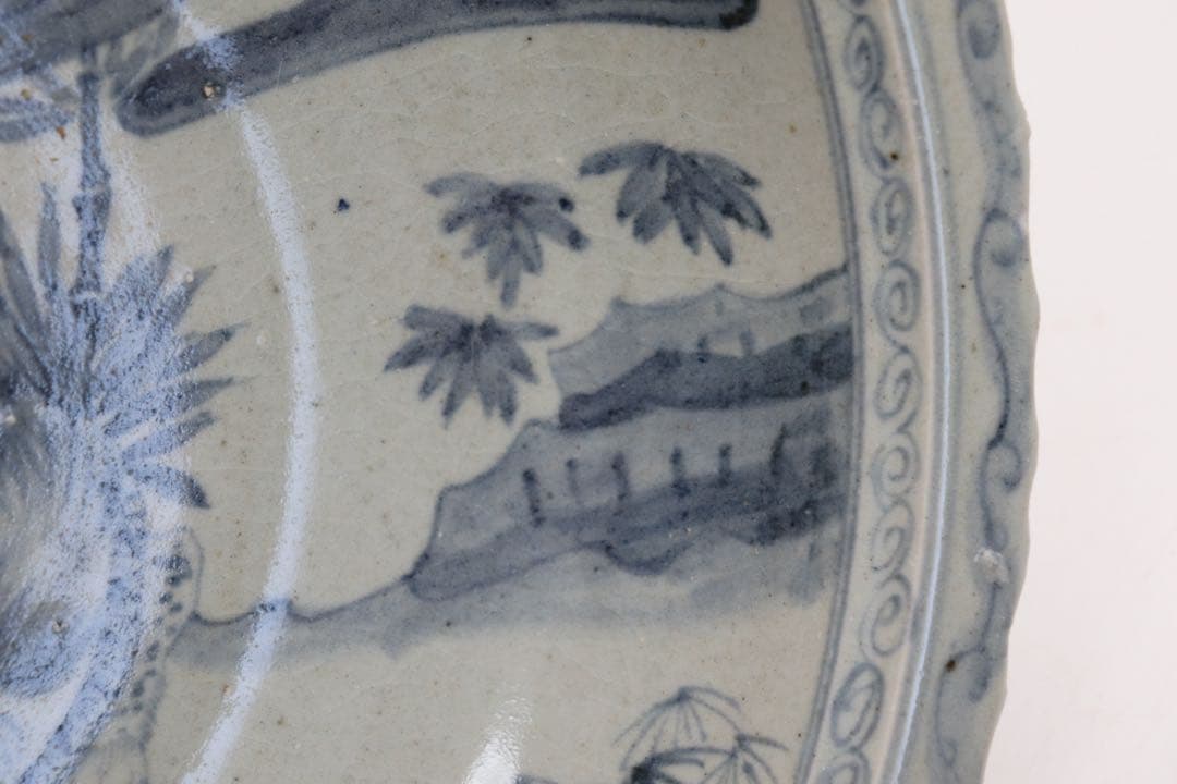 李朝　染付　竹林虎図紋大鉢　訳あり　送料込み250508