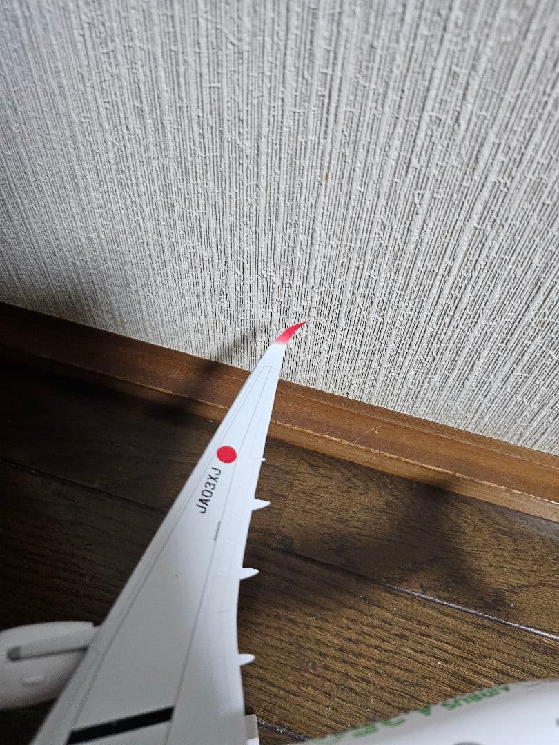 日本航空 エアバス A350-900 JA03XJ　jcwings 1/200