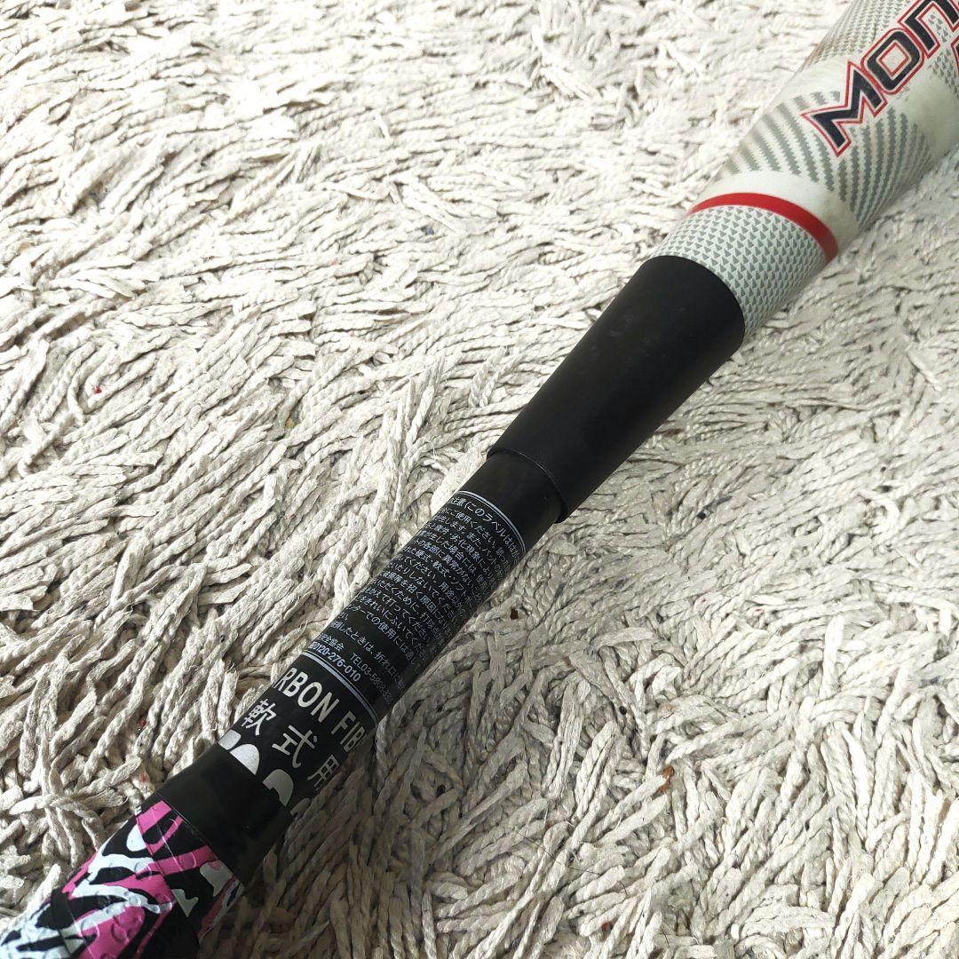 ZETT ゼット ブラックキャノン monsterb.c. 軟式野球　バット