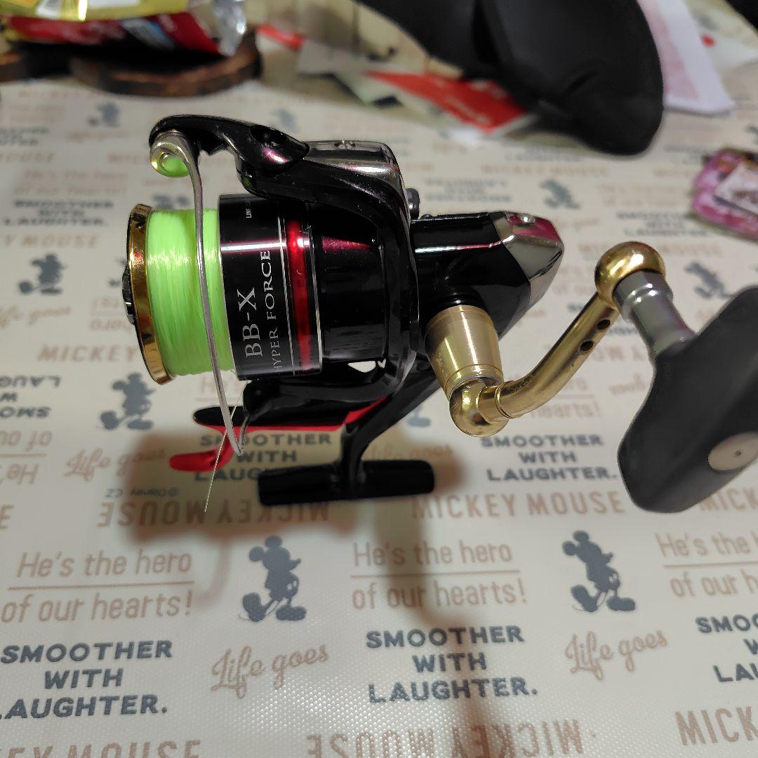リール SHIMANO BB-X HYPER FORCE Mg 2500DHG