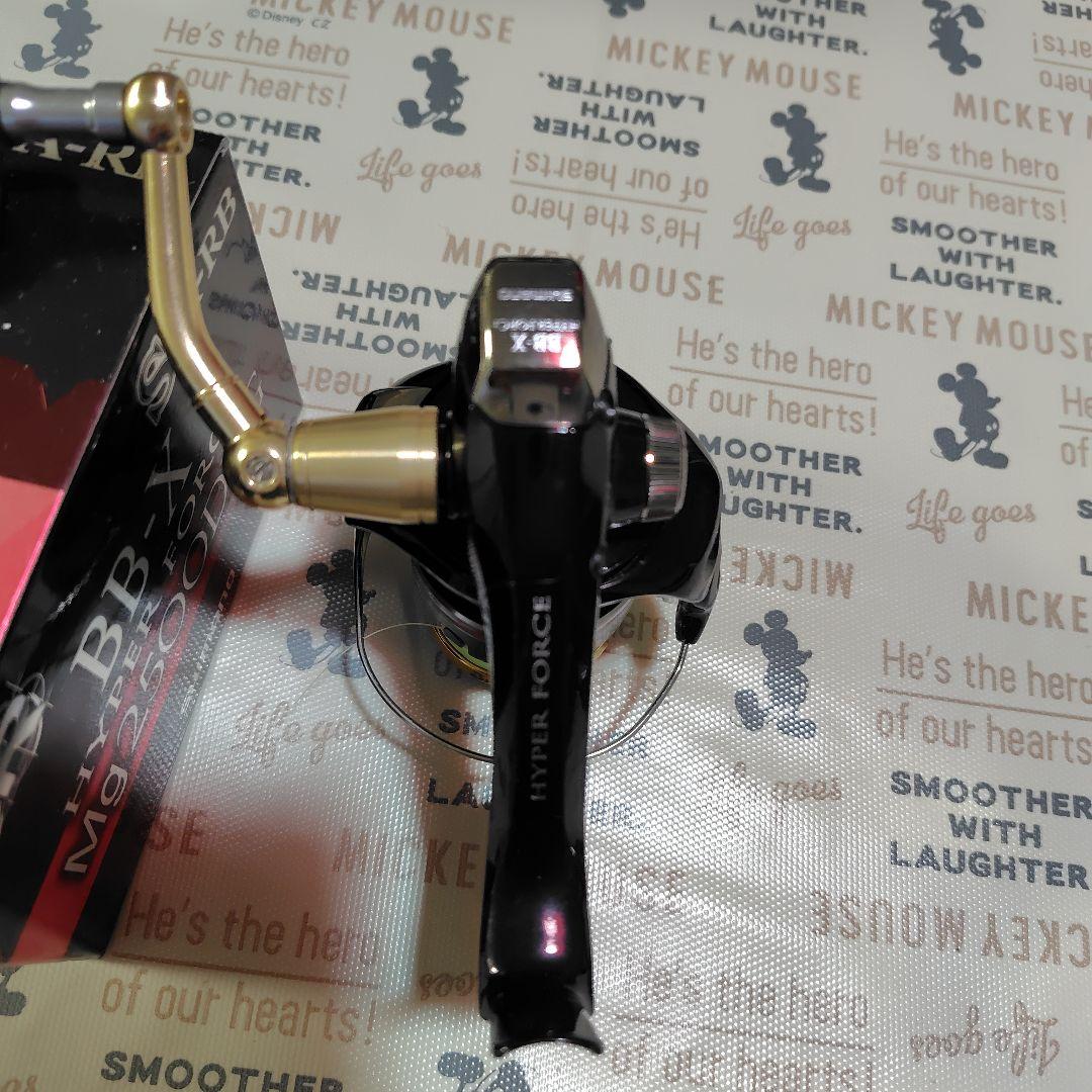 リール SHIMANO BB-X HYPER FORCE Mg 2500DHG