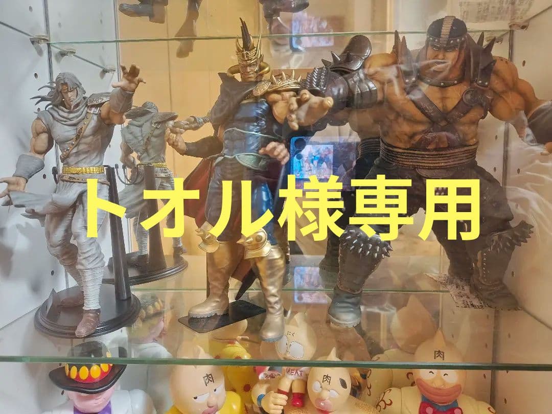 CCP 北斗の拳 フドウ　ラオウ　トキ　フィギュアセット