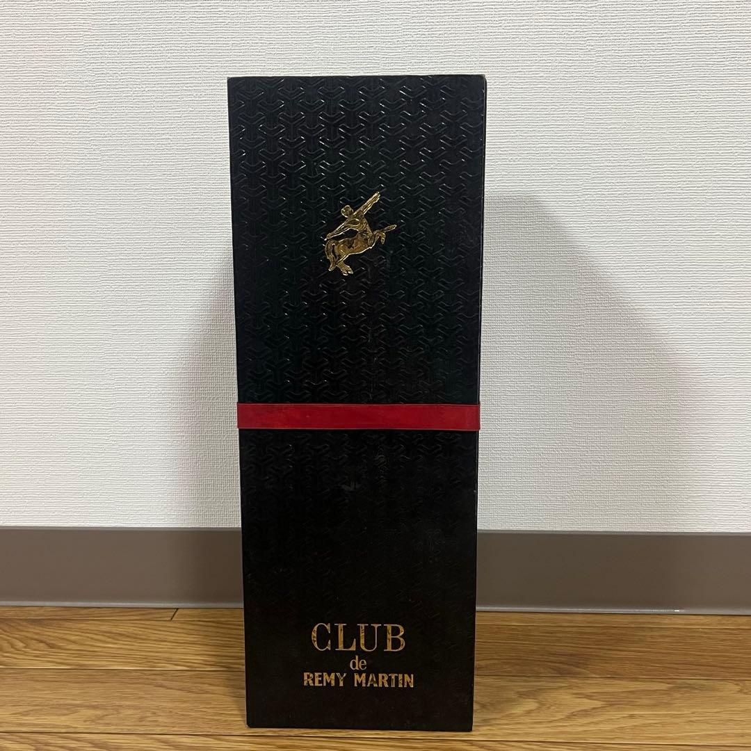 稀少REMY MARTIN レミーマルタン コニャック ブランデー 古酒 未開封