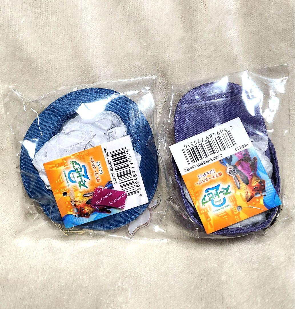 白*夜様 ズートピア2　劇場グッズ　帽子キーホルダー　ニック　ジュディ