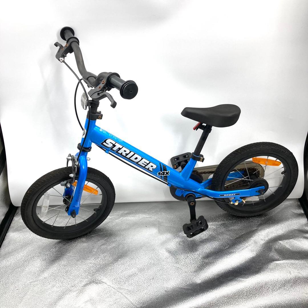 美品 STRIDER ストライダー14X ブルー