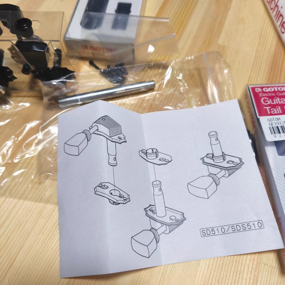 美品 GOTOH ロックペグ チタン サドル ブリッジ テールピース セット