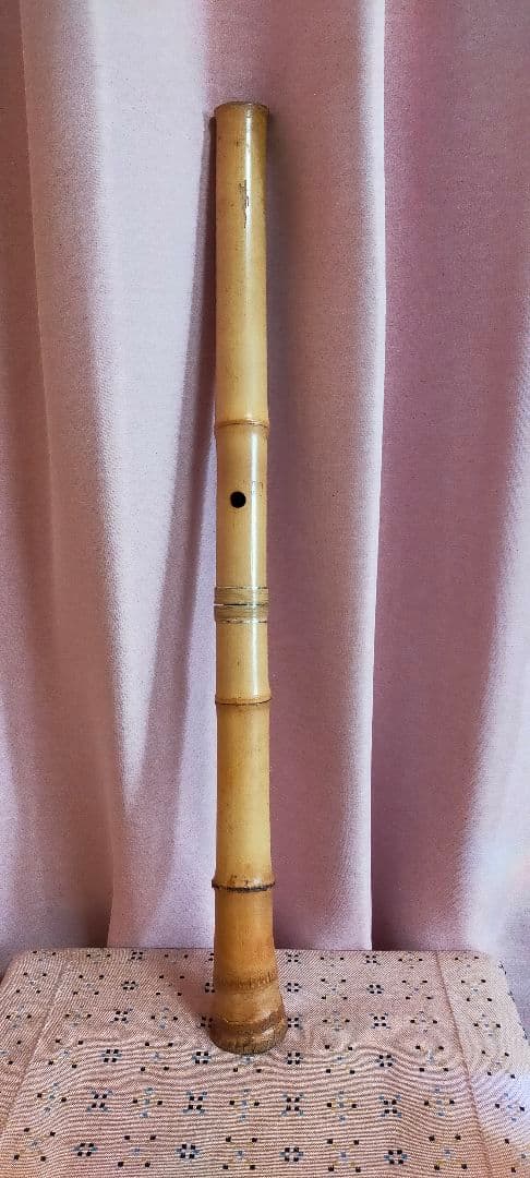 尺八　銘あり　二尺一寸　昌山作