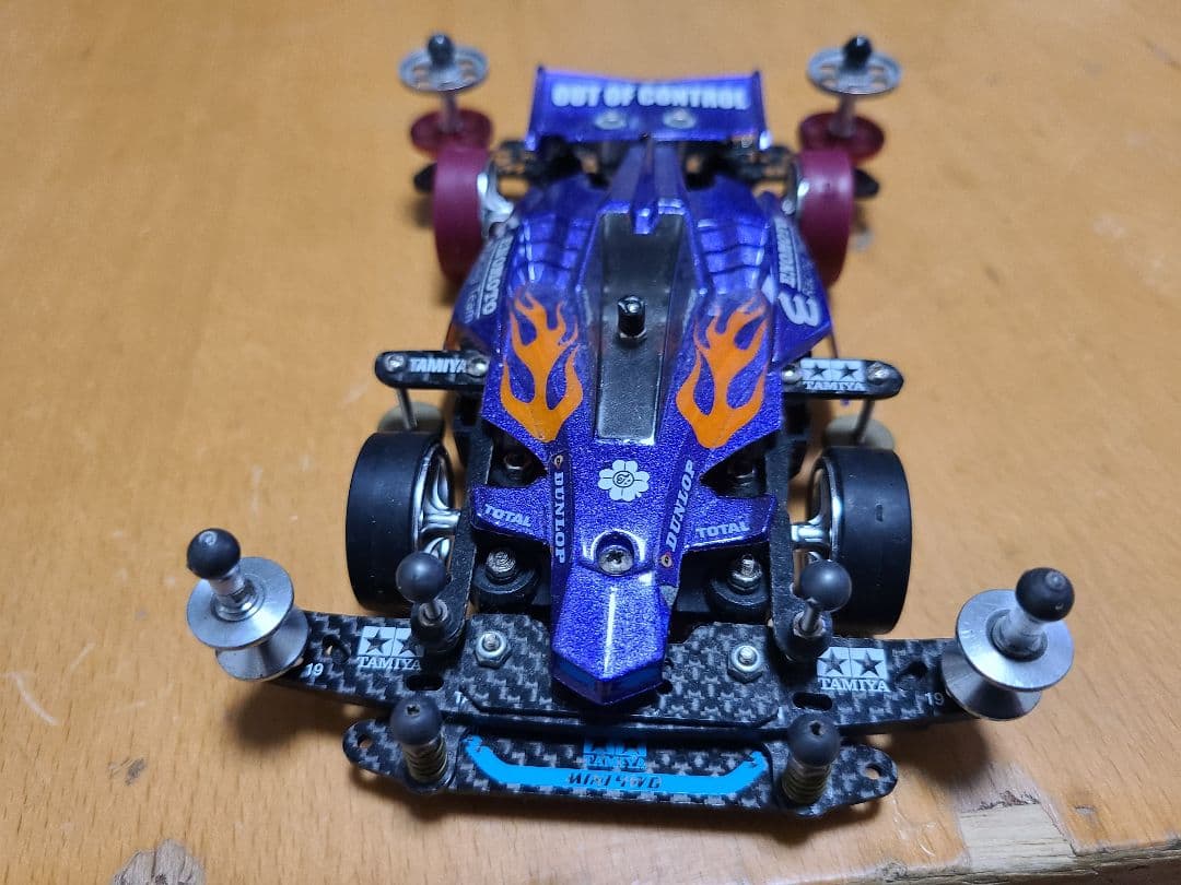 アバンテ　MSフレキ　前後ATバンパー　提灯　ミニ四駆　カスタム