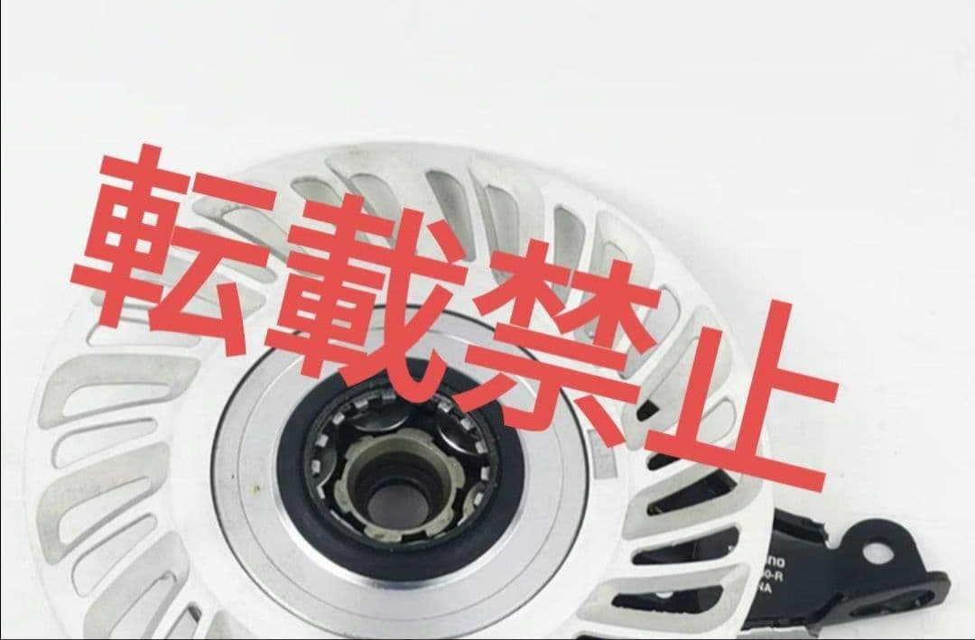 シマノ shimano BR-IM80-R ローラーブレーキ IM80-F