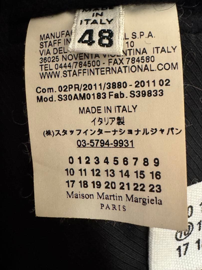 メゾンマルタンマルジェラ　ピーコート margiela