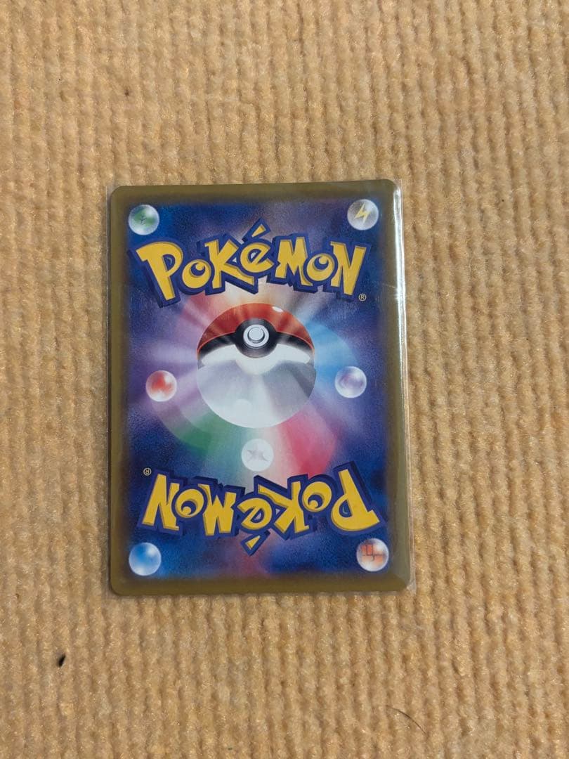 ブラッキー v sa ポケモンカード イーブイヒーローズ