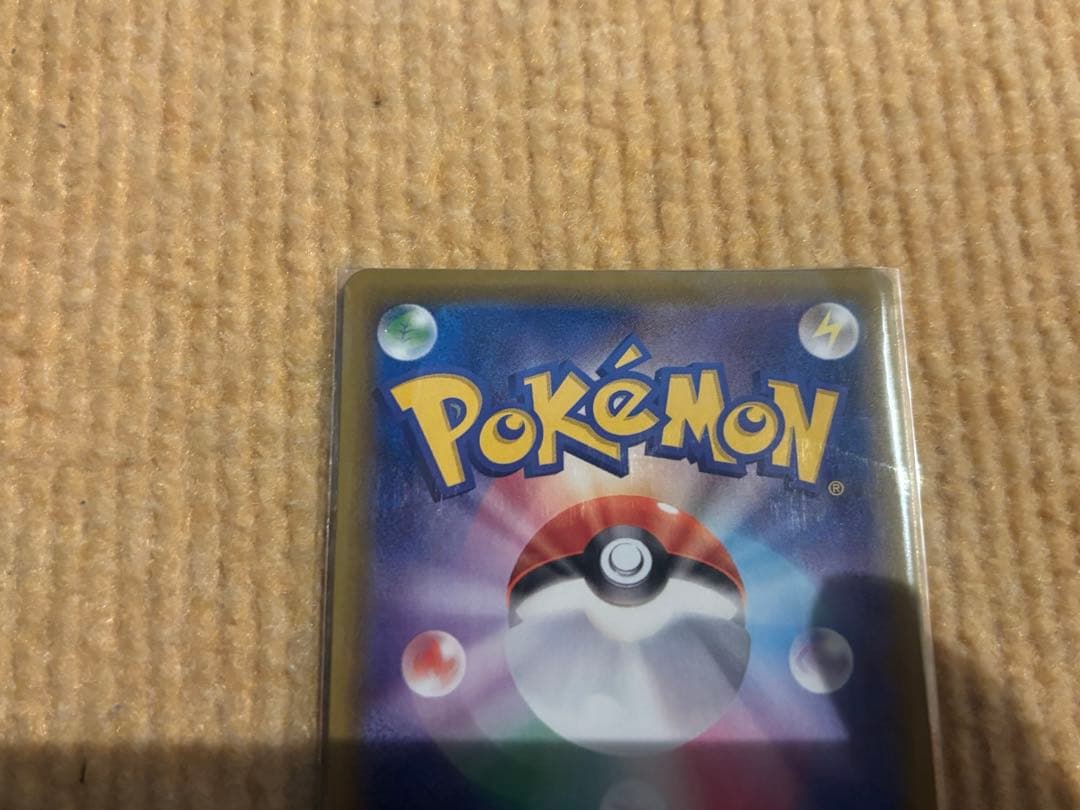 ブラッキー v sa ポケモンカード イーブイヒーローズ