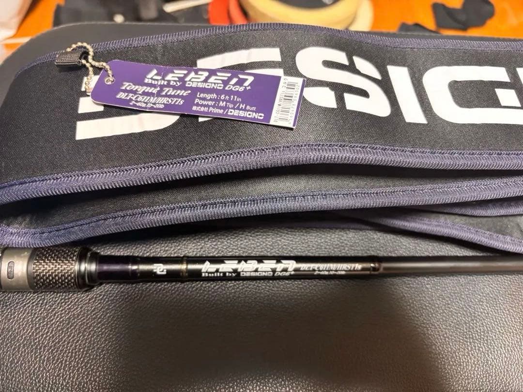 デジーノ トルクチューン DLT-C611M/HRST1s エムスラ コルク