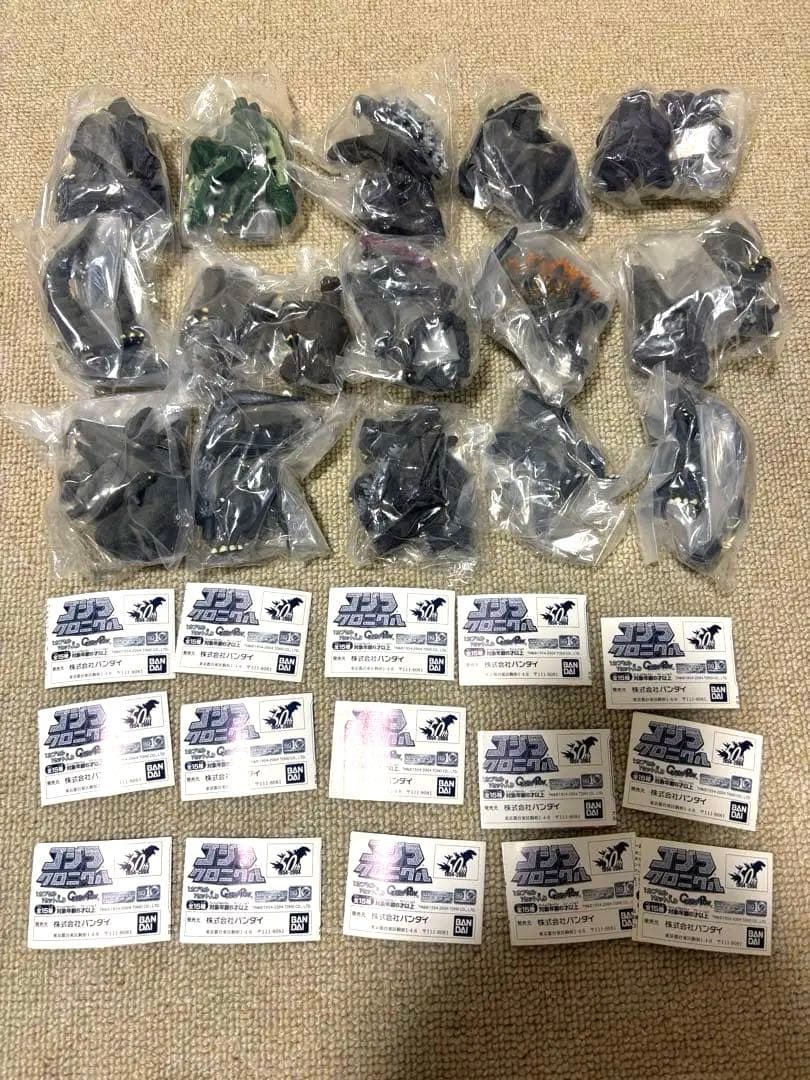 内袋未開封　ゴジラHG クロニクル　全種類コンプリート