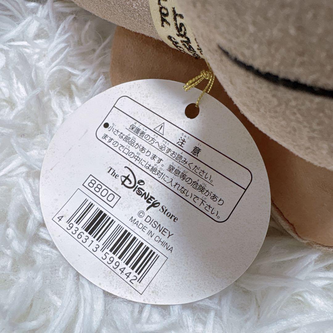 PLUTO 70YEARS A LOYAL FRIEND ぬいぐるみ　レア 希少