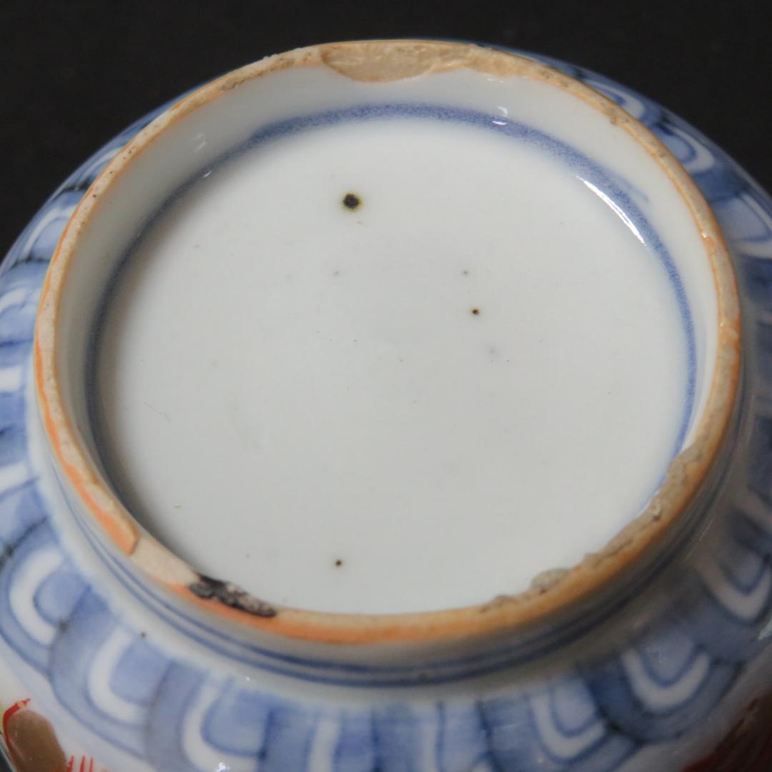 蕎麦猪口 向付 5客 色絵付 馬 あやめ 希少図柄 赤絵 歪み 江戸