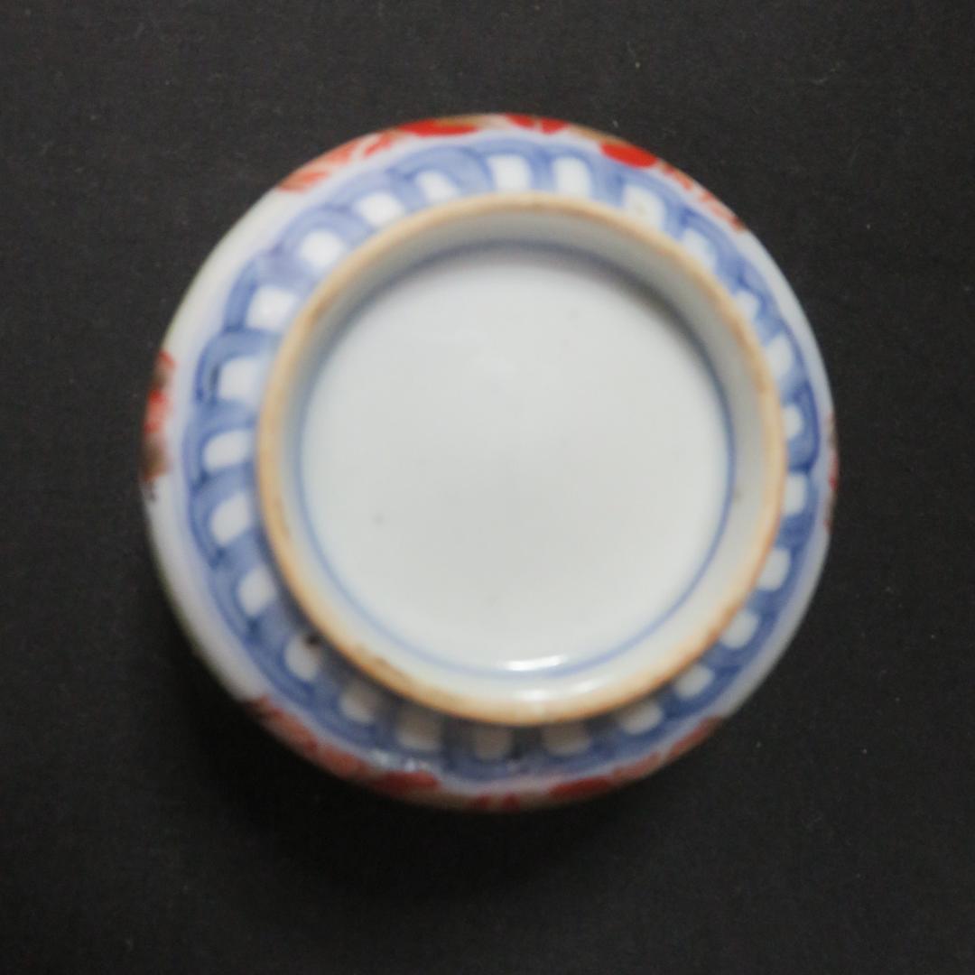 蕎麦猪口 向付 5客 色絵付 馬 あやめ 希少図柄 赤絵 歪み 江戸