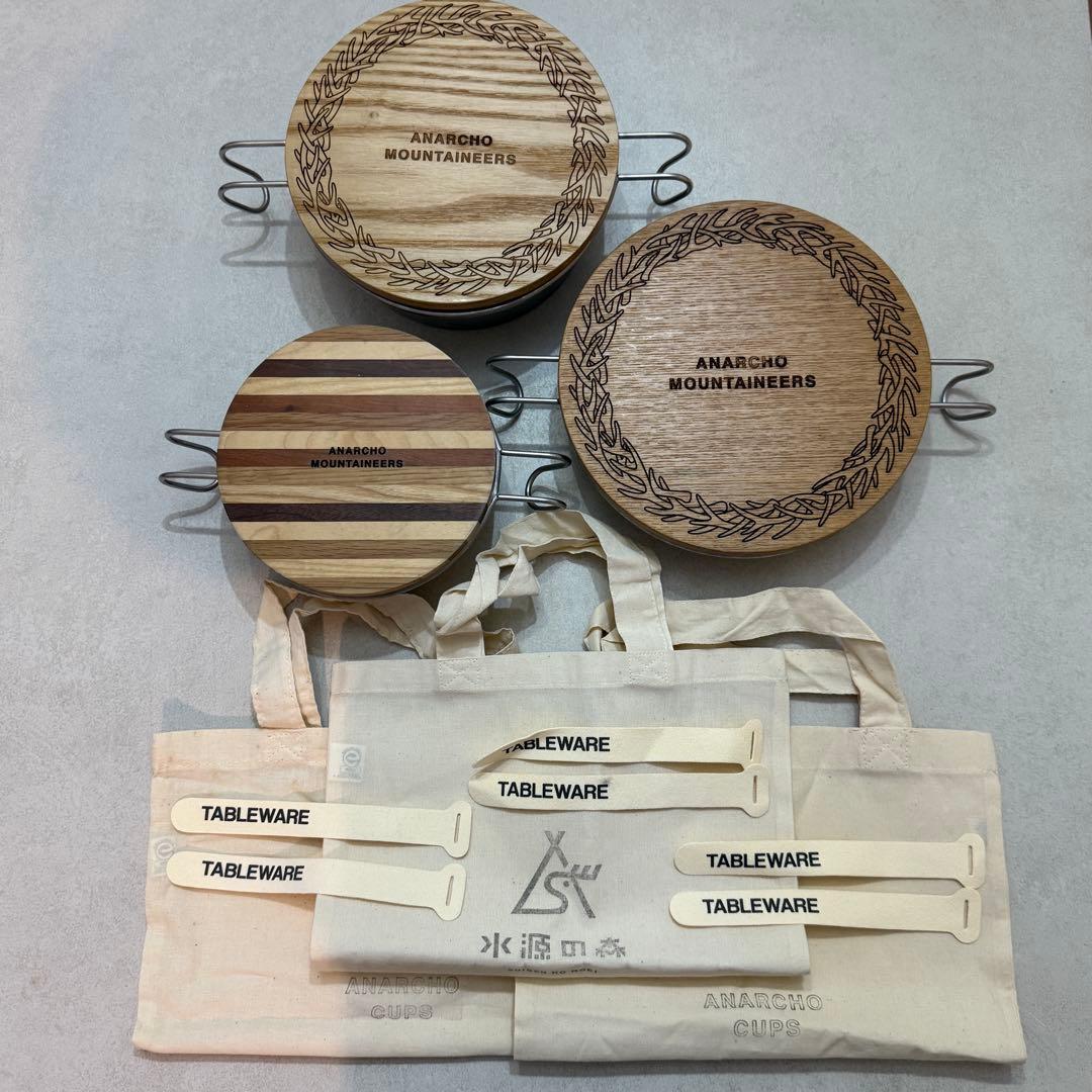 マウンテンリサーチ アナルコ セット プレート ボウル 限定ソロ リッド 水源