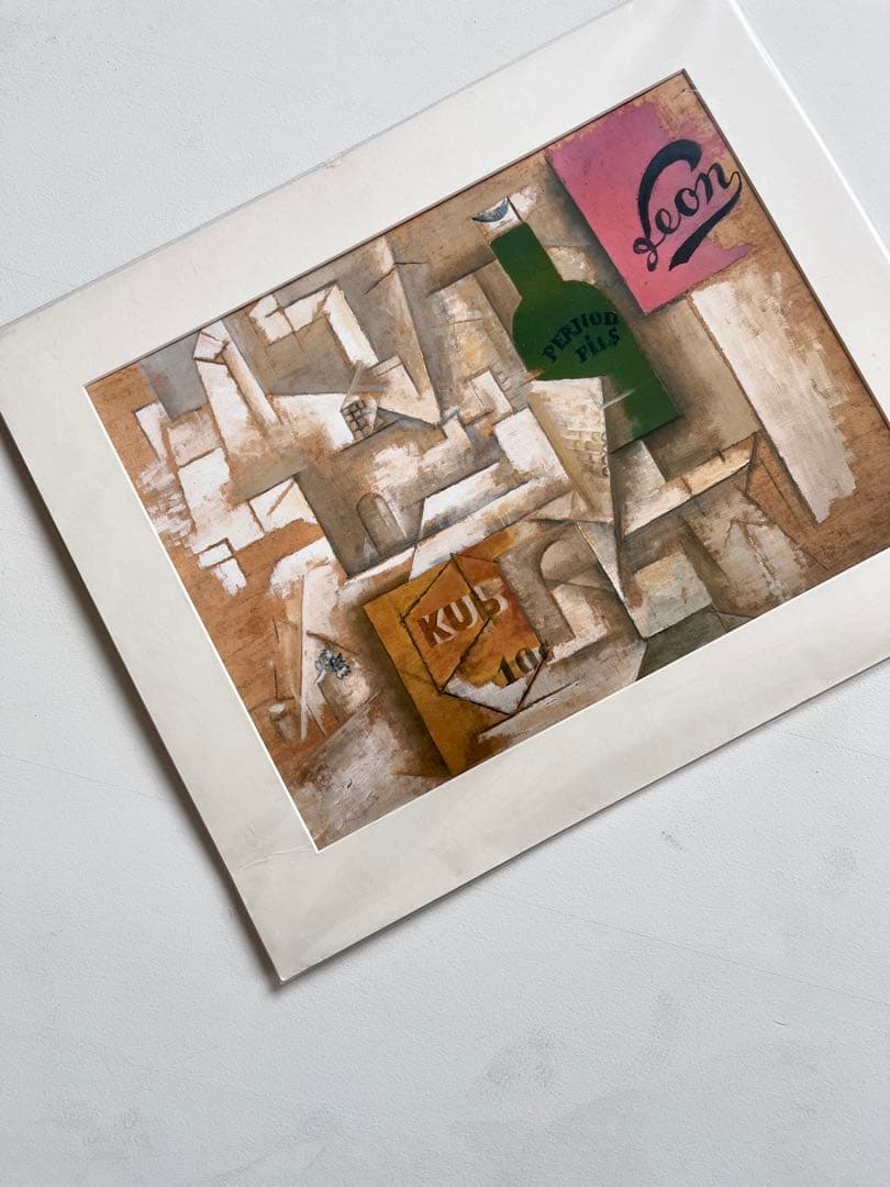 パブロ・ピカソ ポスターのある風景 2007年