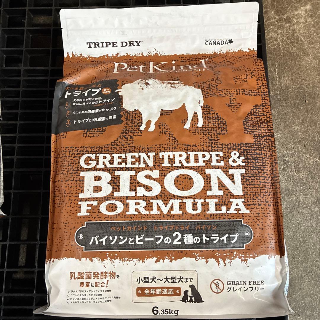 PetKind ペットカインドグリーントライプ & バイソン　6.35kg
