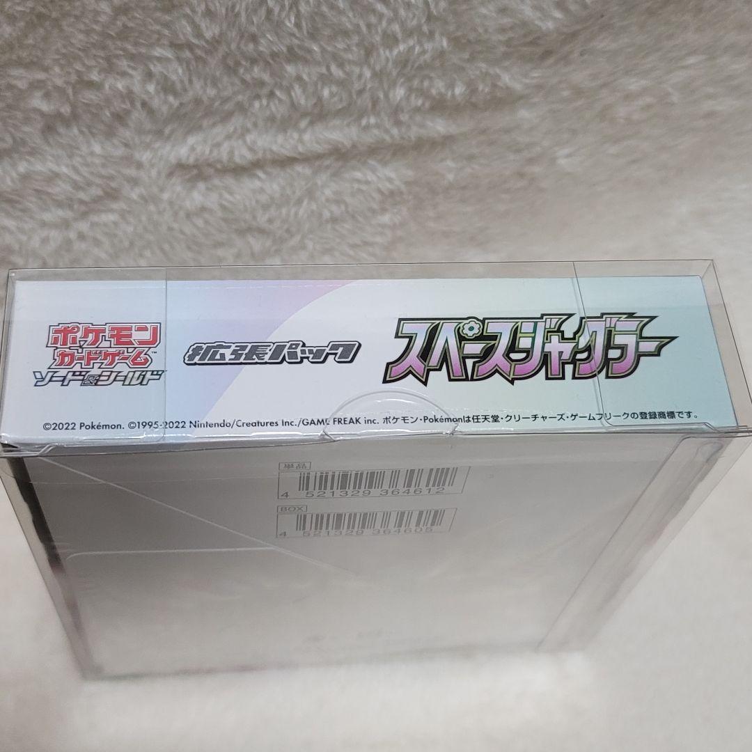 シュリンク付き スペースジャグラー 未開封BOX 1box ポケモンカード