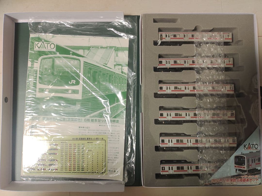KATO 205系 京葉線色 10両セット