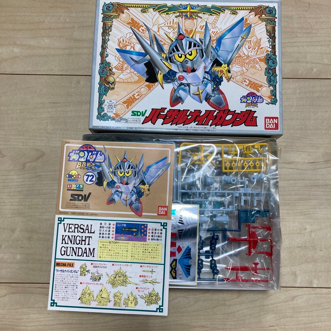 SDガンダムBB戦士SDV 72、117、121、140 セット