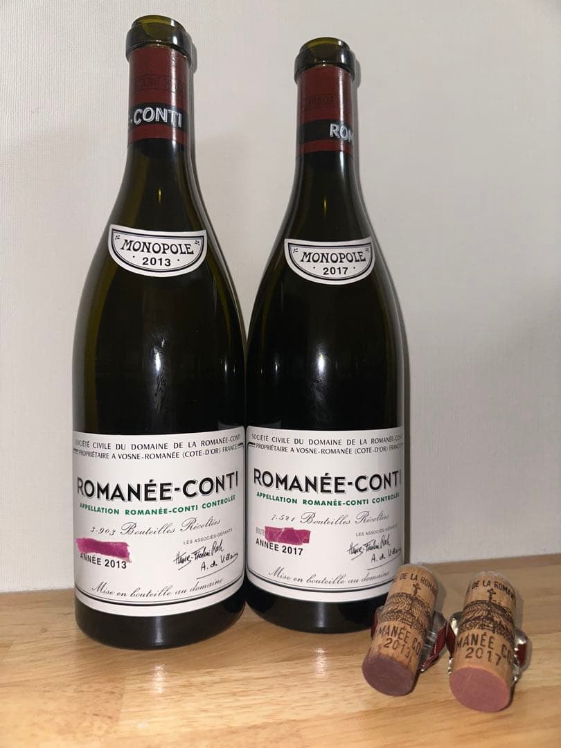 DRC ロマネ・コンティ空瓶 2013年2017年